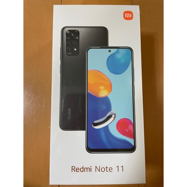 スマホ/家電/カメラ【新品未開封】Redmi Note 11 スターブルー