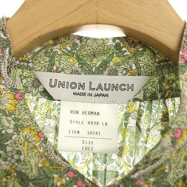 other(アザー)のユニオンランチ UNION LAUNCH ロンハーマン別注 ワンピース F 緑 レディースのワンピース(ロングワンピース/マキシワンピース)の商品写真