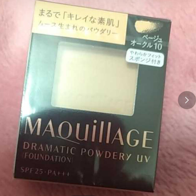 MAQuillAGE(マキアージュ)のマキアージュファンデーション コスメ/美容のベースメイク/化粧品(ファンデーション)の商品写真