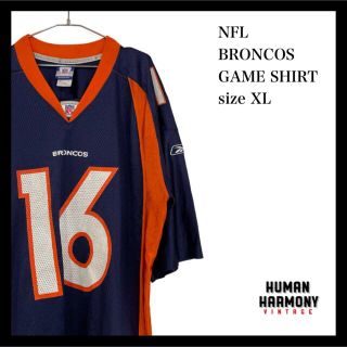 NFL ブロンコス BRONCOS ゲームシャツ 古着(Tシャツ/カットソー(半袖/袖なし))