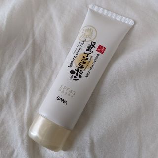 ノエビア(noevir)の【ゴンごん様専用】なめらか本舗　リンクルUV乳液(乳液/ミルク)