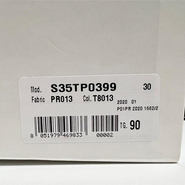 Maison Margiela(旧Maison Martin Margiela) - メゾン Maison Margiela(旧Maison Martin Margiela) - メゾン