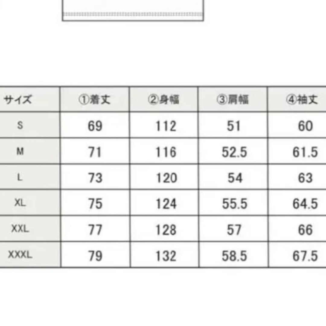 WACKO MARIA(ワコマリア)のBUDSPOOL スウェット トレーナー 舐達麻　サガラ編み　XXL メンズのトップス(スウェット)の商品写真