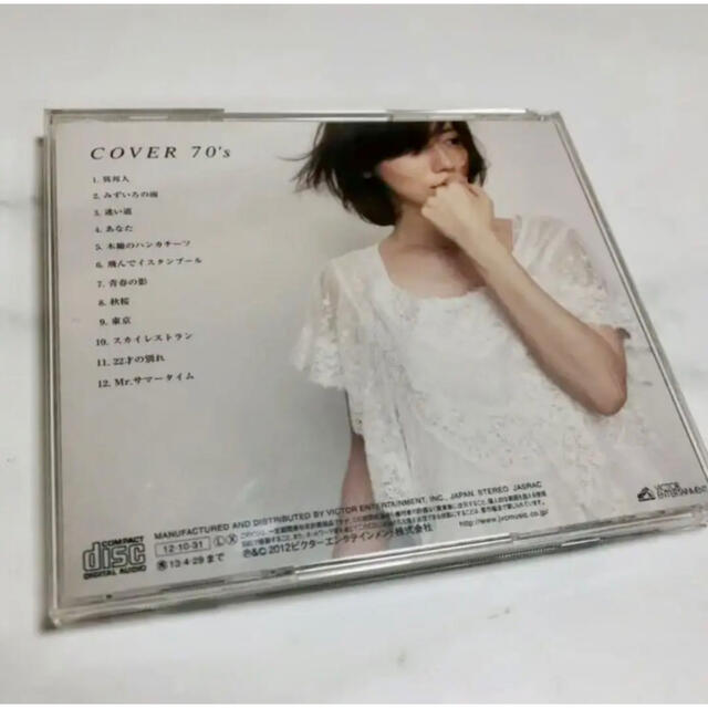 【柴田淳】COVER 70's（通常盤） エンタメ/ホビーのCD(ポップス/ロック(邦楽))の商品写真