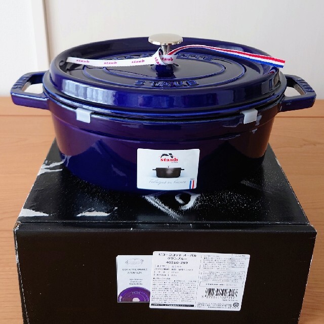 ストウブ【Staub】ピコ・ココット オーバル 27cm グランブルー48kg容量