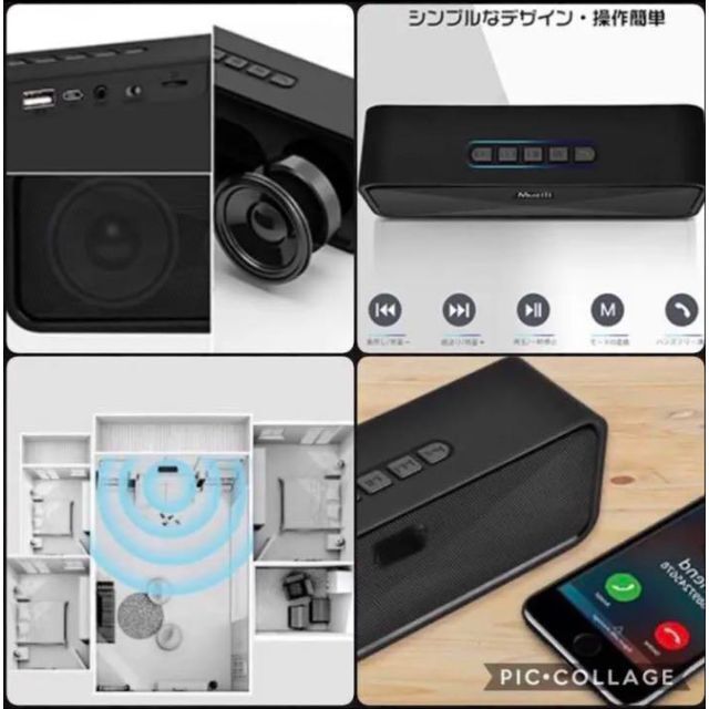 ❤お風呂でも使える❣リラックスしながら至福のひと時♪❤超高音質