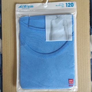 ユニクロ(UNIQLO)のAIRism タンクトップ　サイズ120(Tシャツ/カットソー)