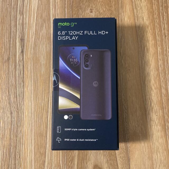 Motorola moto g50　新品　モトローラ　simフリー 2台