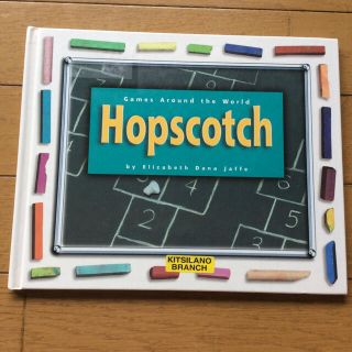 Games Around the World Hopscotch(洋書)