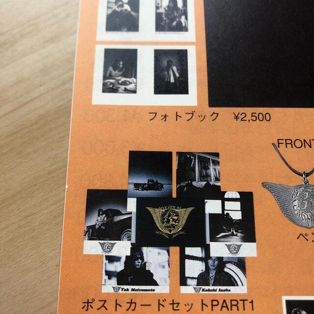 B'z LIVE-GYM '94 THE 9th BLUESポストカードセットの通販 by B'z LIVE-GYM '94 THE 9th BLUESポストカードセットの通販 by