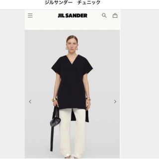 ジルサンダー(Jil Sander)のジルサンダー　チュニック(Tシャツ(半袖/袖なし))