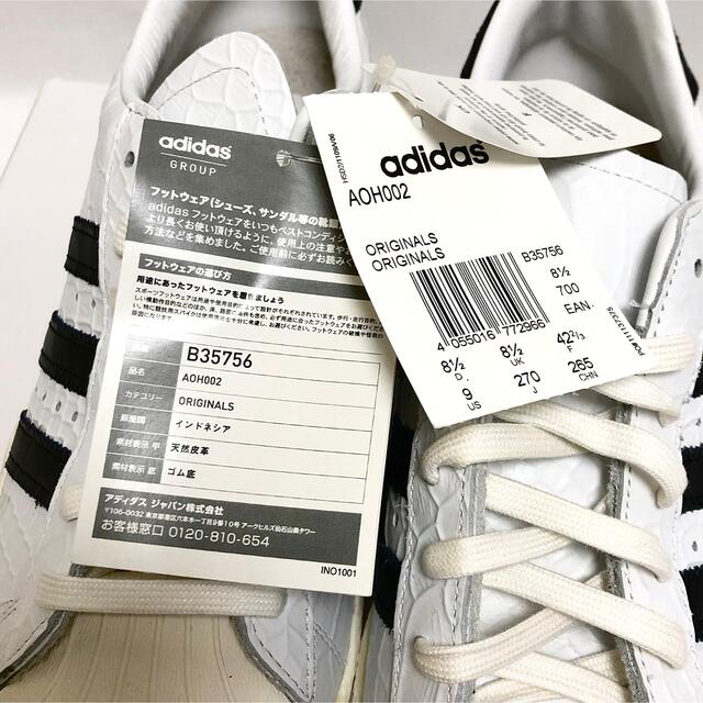 新品 adidas ハイク hyke スーパースター スニーカー 白黒 ホワイト