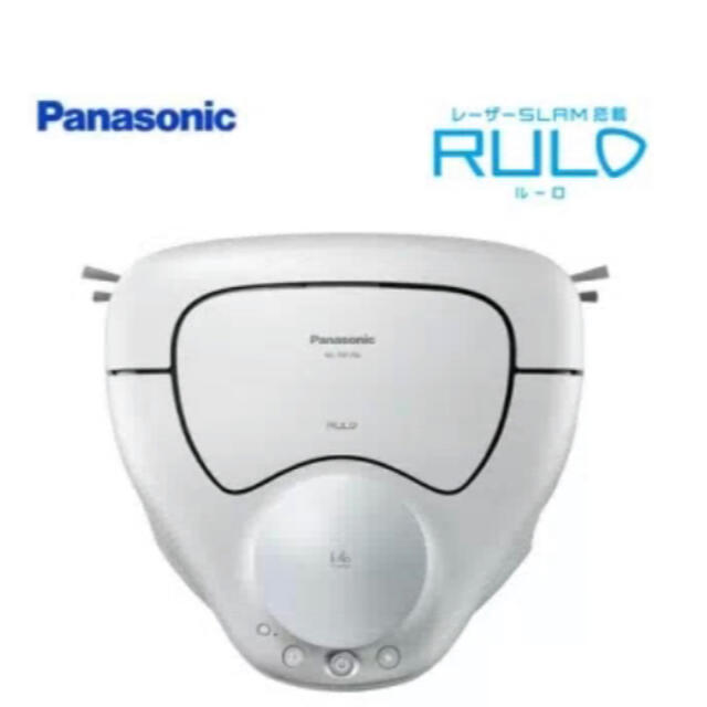 Panasonic - パナソニック ロボット掃除機  レーザーSLAM搭載 RULO ルーロ