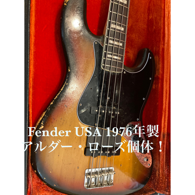 1976年製アルダー・ローズ個体　Fender ジャズベース