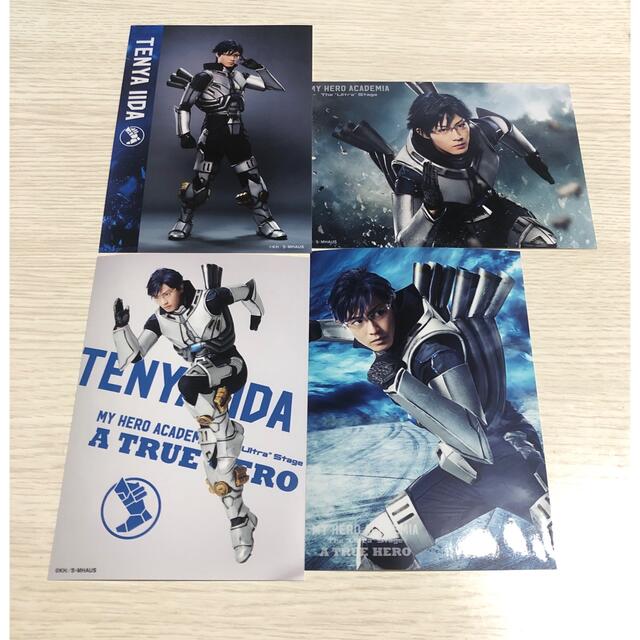 人気大割引 ヒロステ 舞台 The