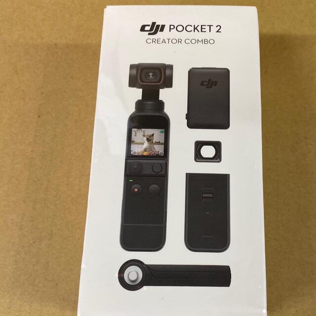 DJI POCKET2 creator combo