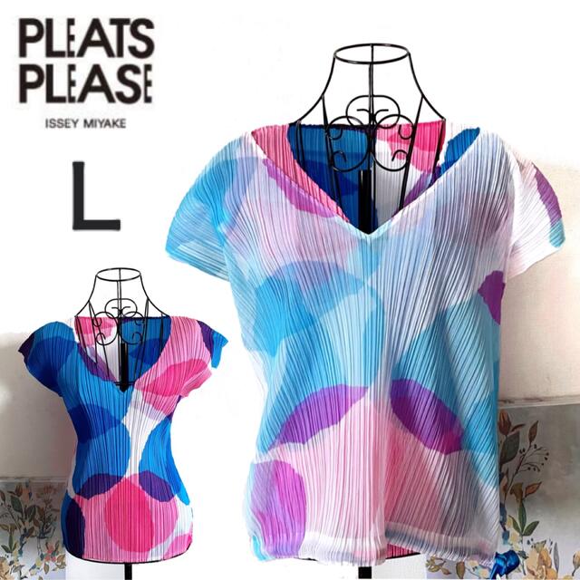 PLEATS PLEASE ISSEY MIYAKE(プリーツプリーズイッセイミヤケ)の 2枚セット PLEATS PLEASE 総柄 マルチカラー プリーツプリーズ  レディースのトップス(カットソー(半袖/袖なし))の商品写真