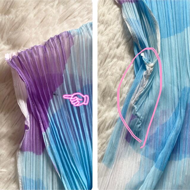 希少❗️極美品　PLEATS PLEASE  総柄　深海　マルチカラー　サイズ3