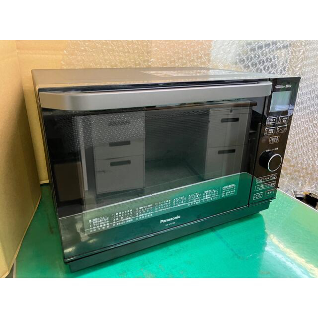 Panasonic オーブンレンジ　NE-MS265-K