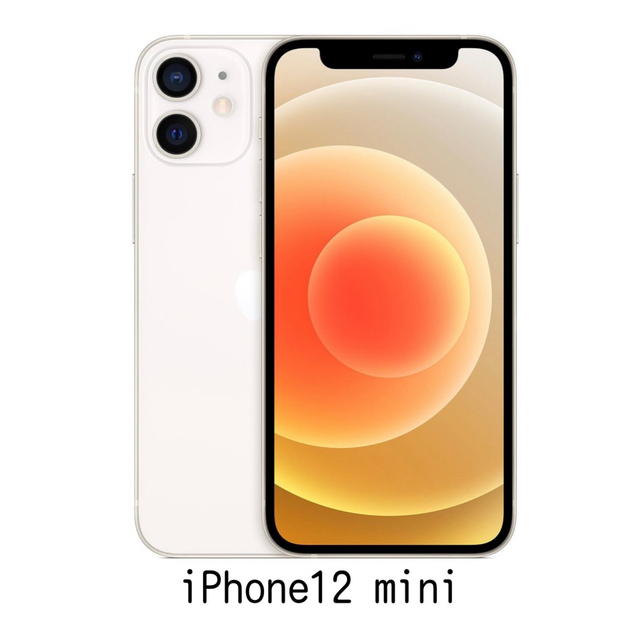 注目ブランド iPhone アップル au ホワイト 64GB mini iPhone12 スマートフォン本体 