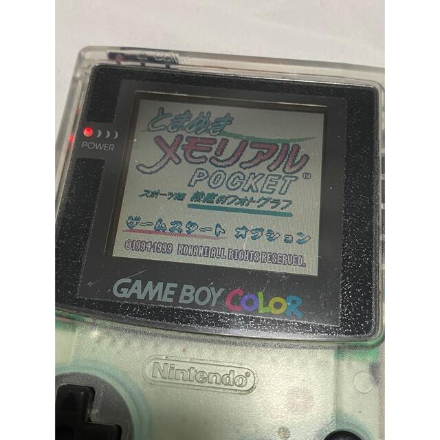 ゲームボーイ - ときめきメモリアルポケット ときメモ スポーツ編校庭
