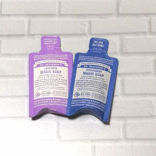 ドクターブロナー(Dr.Bronner)のドクターブロナーマジックソープラベンダーペパーミント10ml(ボディソープ/石鹸)