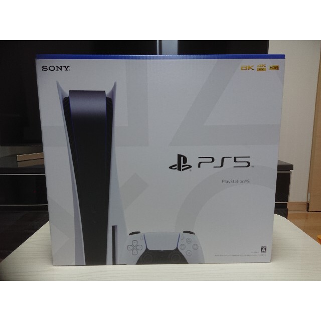 SONY PlayStation5 CFI-1100A01