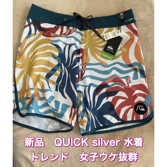 QUIKSILVER(クイックシルバー)の【NEW】QUICK silverクイックシルバー　新品　 メンズの水着/浴衣(水着)の商品写真