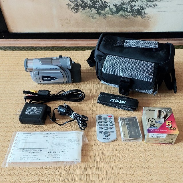 Victor ビデオカメラ GR-D50K ＆ 未開封ビデオカセットテープ６本