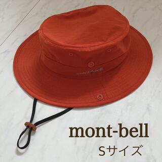 モンベル(mont bell)のモンベル  mont-bell フィッシングハット　Sサイズ　オレンジ　男女兼用(ハット)