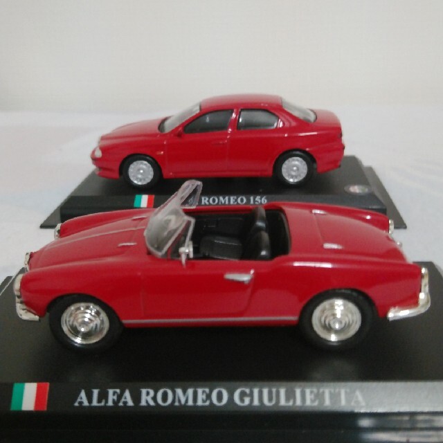 Alfa Romeo(アルファロメオ)のAlfa Romeoミニカー2点セット(リユース)B エンタメ/ホビーのおもちゃ/ぬいぐるみ(ミニカー)の商品写真
