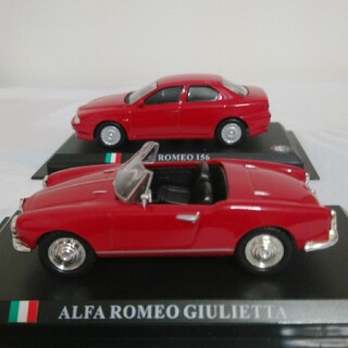 Alfa Romeoミニカー2点セット(リユース)B