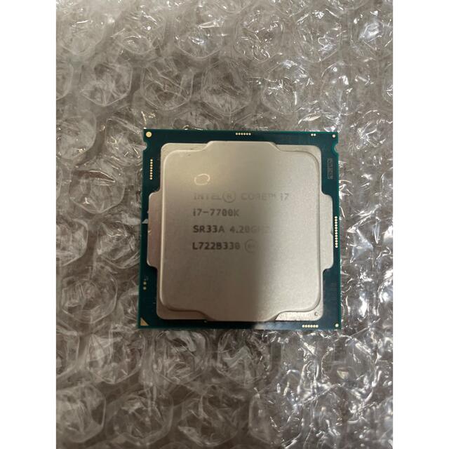 i7-7700k