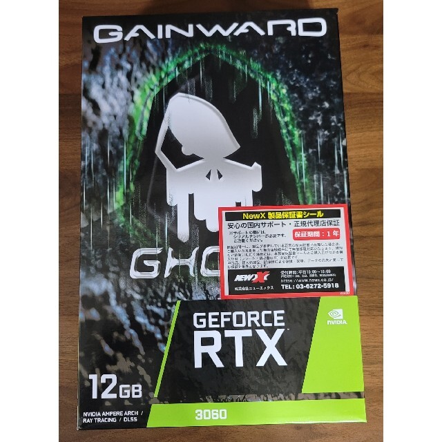 スマホ/家電/カメラGeForce RTX3060 Ghost 12GB