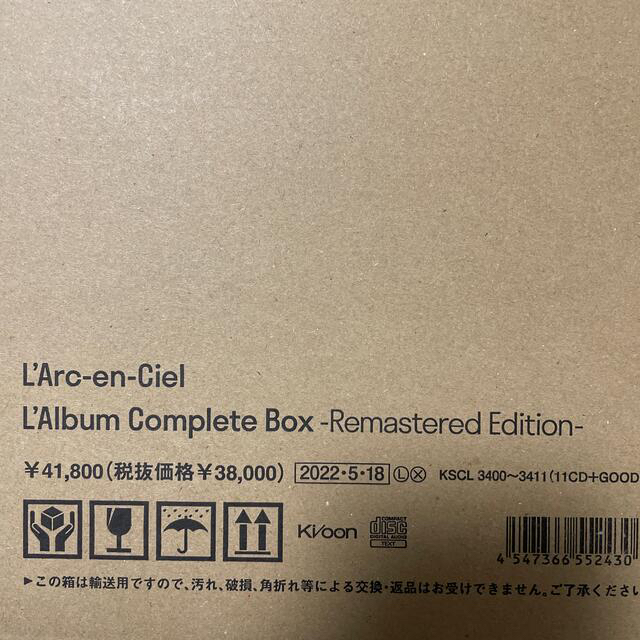再入荷分を購入 ラルク L´Album Complete Box リマスター 特典付 - nakanokomeya.co.jp