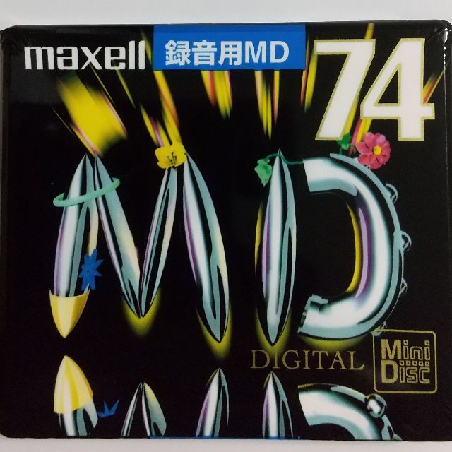 maxell(マクセル)のマクセル MD 74分、ビクター MD 80分 録音用ミニディスク エンタメ/ホビーのエンタメ その他(その他)の商品写真