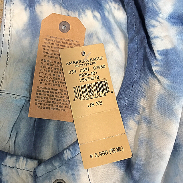 American Eagle(アメリカンイーグル)の【AMERICAN EAGLE】オールインワン ／新品タグ付き♪ レディースのパンツ(オールインワン)の商品写真