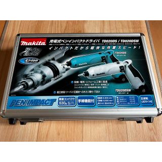 マキタ(Makita)のマキタ　ペンインパクトドライバー(工具/メンテナンス)