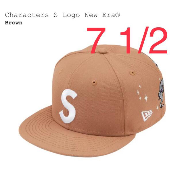 ボックスロゴSupreme Characters S Logo New Era Brown