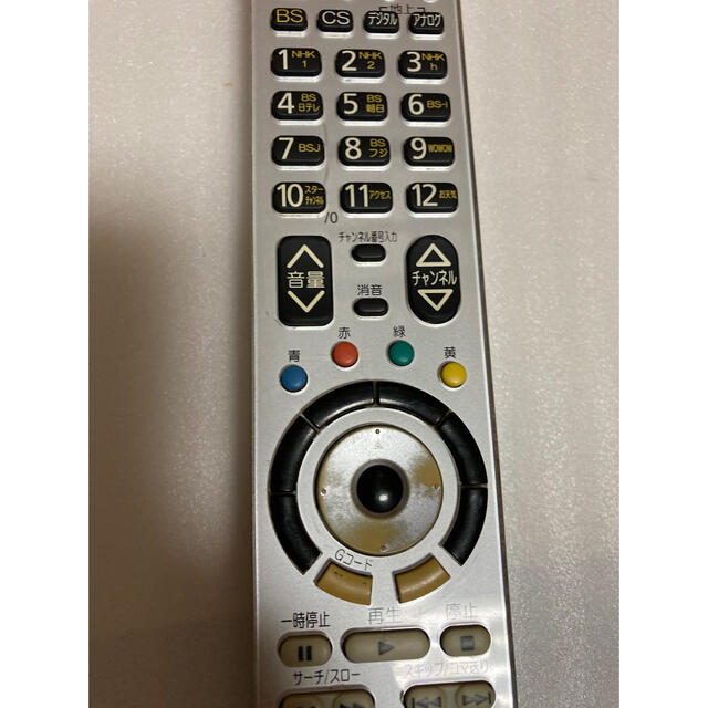 日立(ヒタチ)の日立テレビリモコン　C-RN2    3 スマホ/家電/カメラのテレビ/映像機器(テレビ)の商品写真