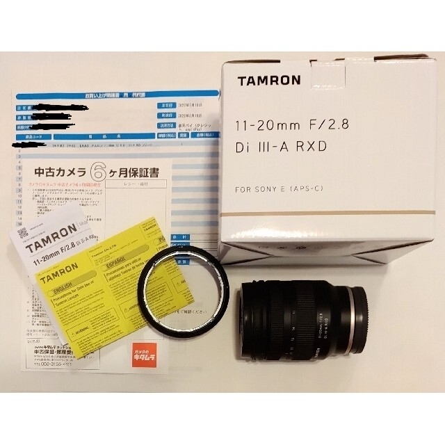 TAMRON(タムロン)のTamron 11-20mm F/2.8 Model B060 Sony スマホ/家電/カメラのカメラ(レンズ(ズーム))の商品写真