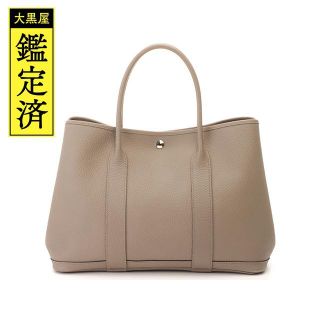 エルメス(HERMES)のエルメス　ガーデンパーティPM　シルバー金具　C刻印　2018年頃製造【471】(ハンドバッグ)