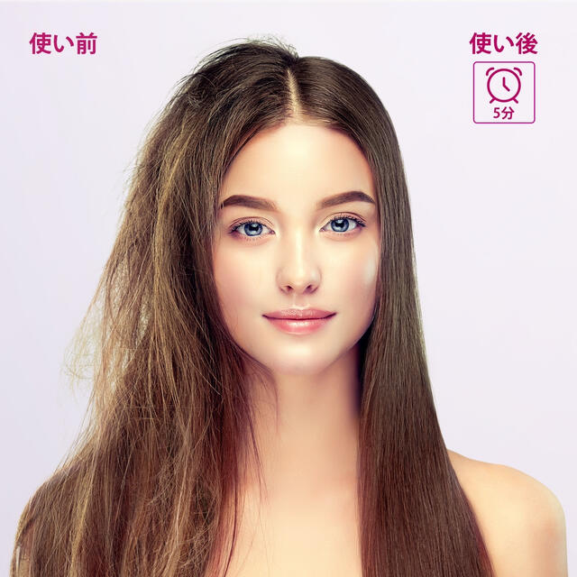 新品未使用 ヘアーアイロン ヘアーブラシ グローブ付き  スマホ/家電/カメラの美容/健康(ヘアアイロン)の商品写真