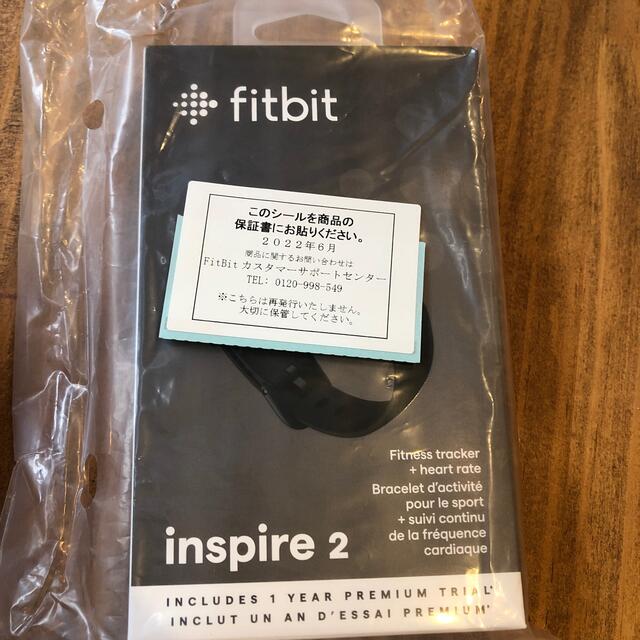 トレーニング用品【未使用】fitbit inspire 2 ブラック