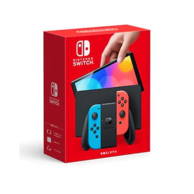 ニンテンドー スイッチSwitch 本体 有機ELモデル