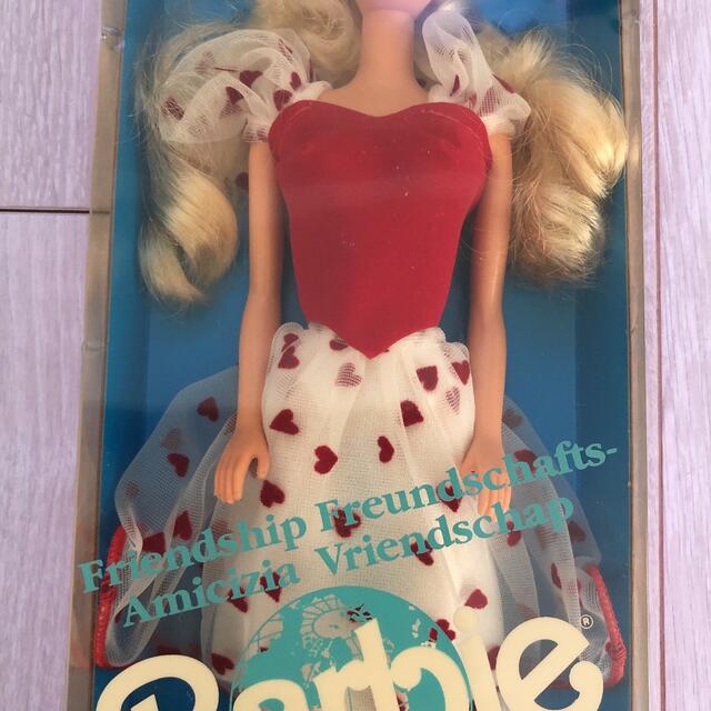 Barbie(バービー)の1991年バービーBarbie未開封ヴィンテージ  ナイルパーチ キッズ/ベビー/マタニティのおもちゃ(ぬいぐるみ/人形)の商品写真