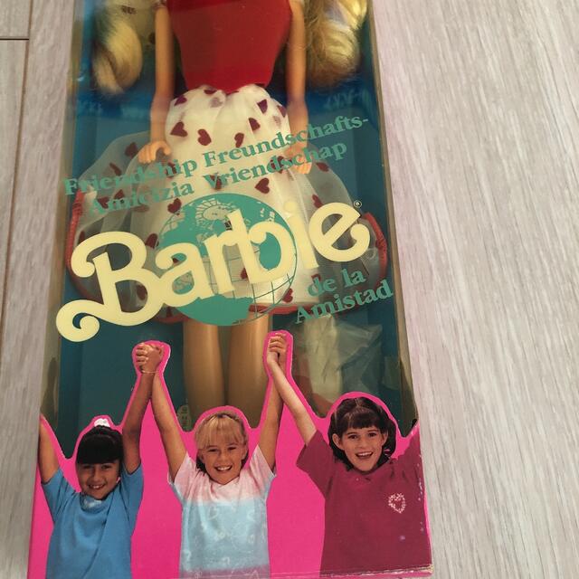 Barbie(バービー)の1991年バービーBarbie未開封ヴィンテージ  ナイルパーチ キッズ/ベビー/マタニティのおもちゃ(ぬいぐるみ/人形)の商品写真