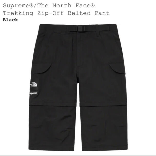 Supreme(シュプリーム)のSupreme / The North Face Trekking Pant  メンズのパンツ(ワークパンツ/カーゴパンツ)の商品写真