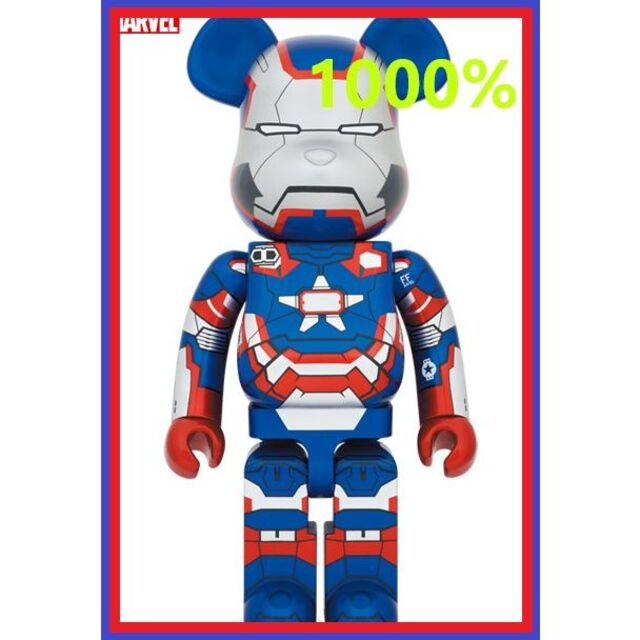 BE@RBRICK(ベアブリック)のBE@RBRICK IRON PATRIOT 1000％　パトリオット エンタメ/ホビーのフィギュア(その他)の商品写真