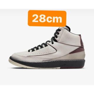 ナイキ(NIKE)の28cm 新品　A Ma Maniere × Nike Air Jordan 2(スニーカー)